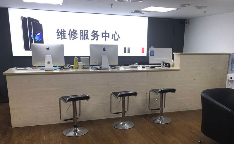 深圳宁波iphone售后服务维修中心（iphone17屏幕碎了多少钱）